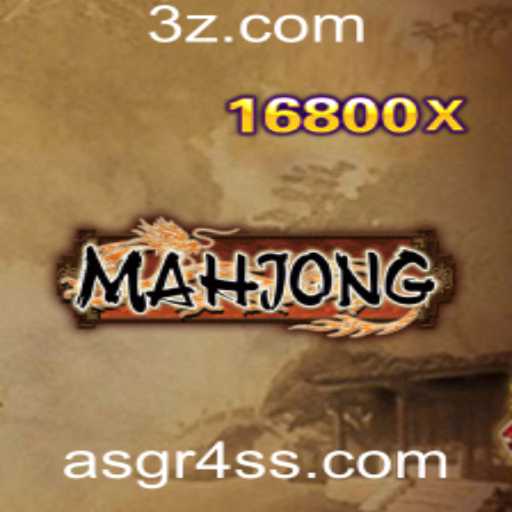 Descobrindo Mahjong e a Tendência '1010 com Login' em Jogos